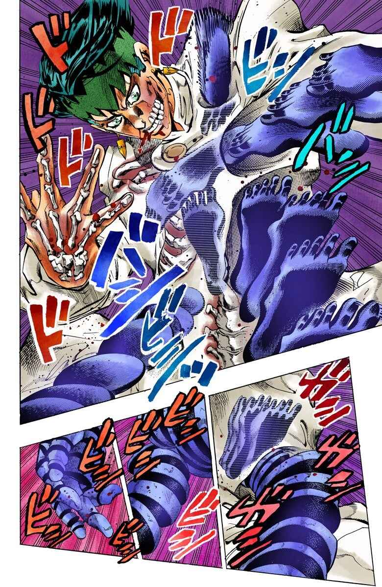 Page 4 Chapter 121 JoJos Bizarre Adventure, Part 4: Diamond Is Unbreakable (Official Colored)