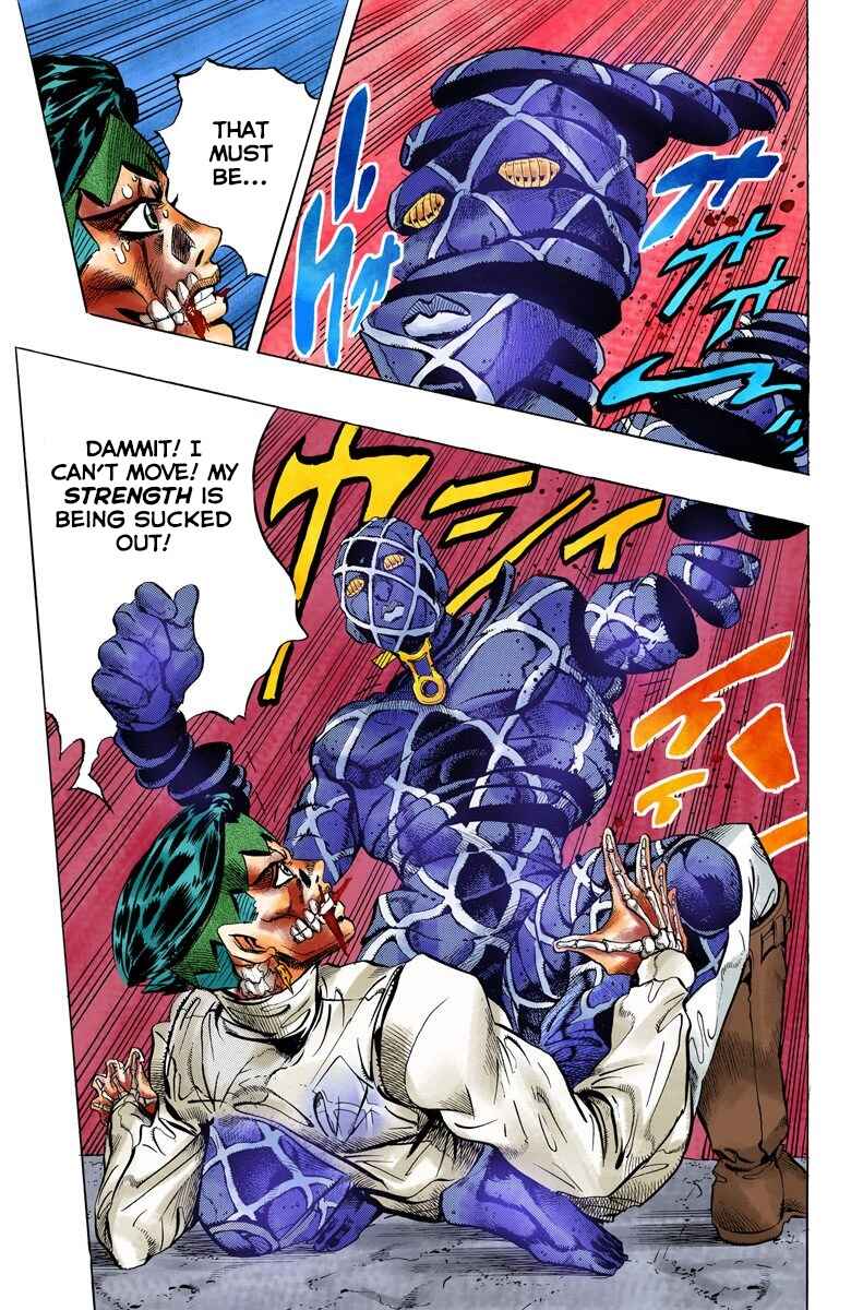 Page 5 Chapter 121 JoJos Bizarre Adventure, Part 4: Diamond Is Unbreakable (Official Colored)