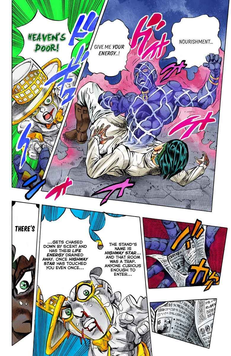 Page 6 Chapter 121 JoJos Bizarre Adventure, Part 4: Diamond Is Unbreakable (Official Colored)