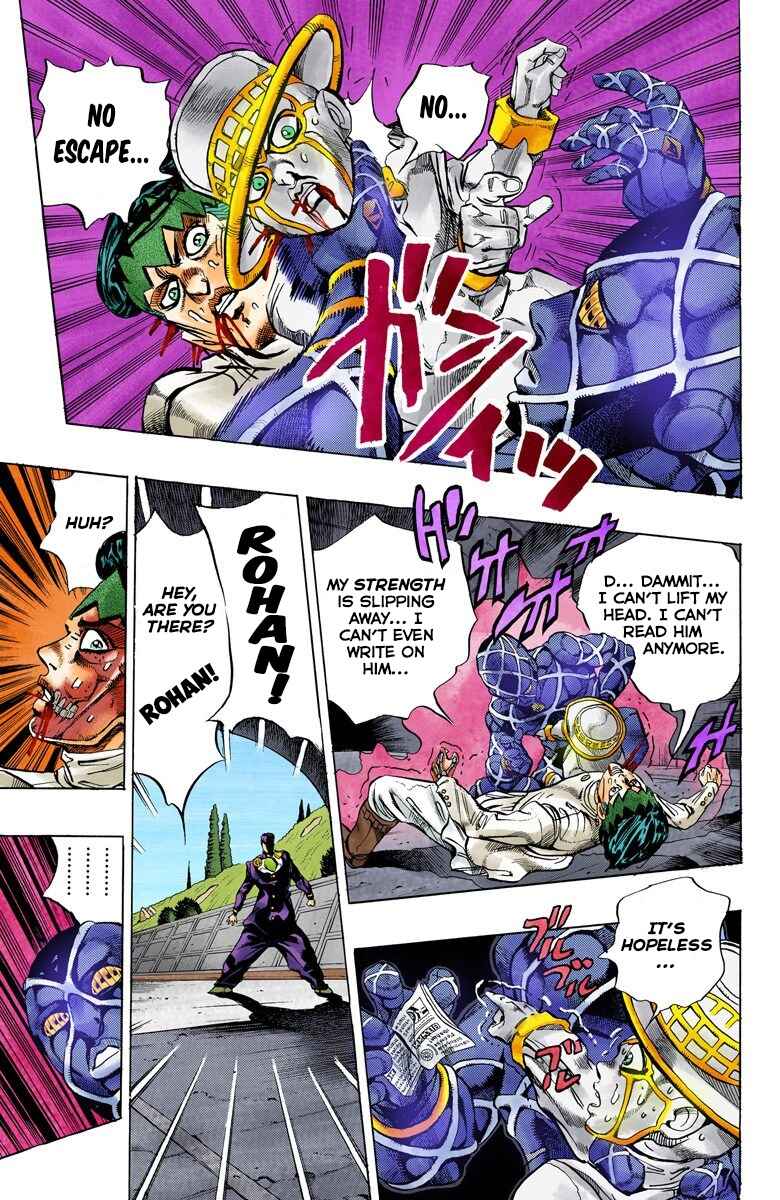Page 7 Chapter 121 JoJos Bizarre Adventure, Part 4: Diamond Is Unbreakable (Official Colored)
