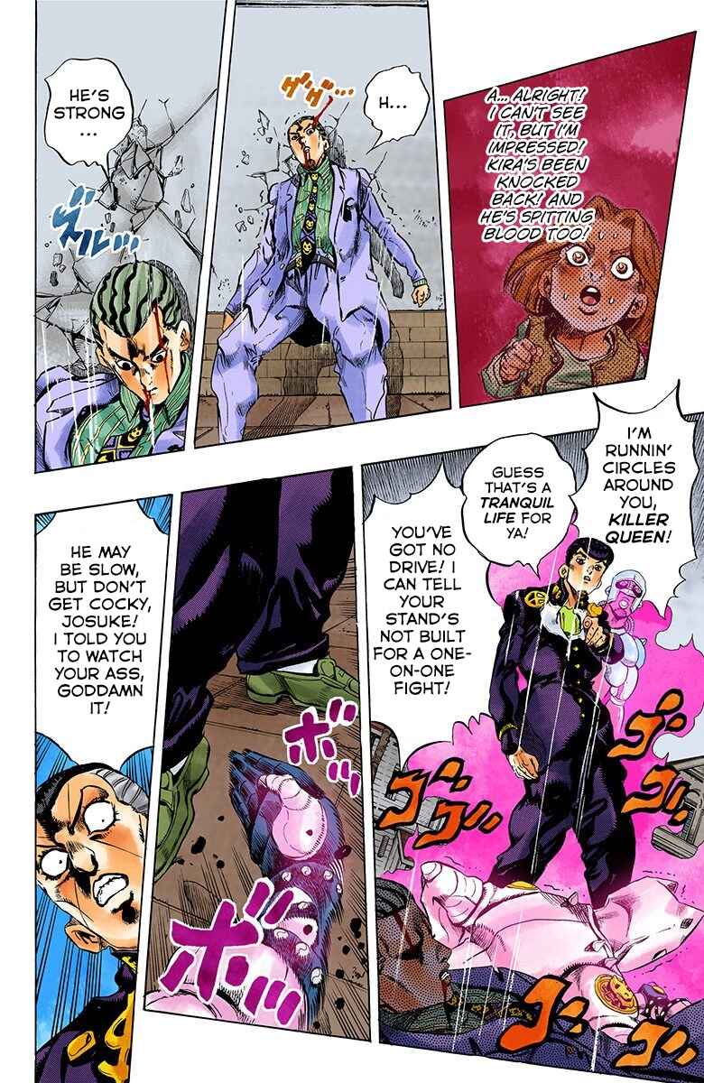 Page 12 Chapter 162 JoJos Bizarre Adventure, Part 4: Diamond Is Unbreakable (Official Colored)