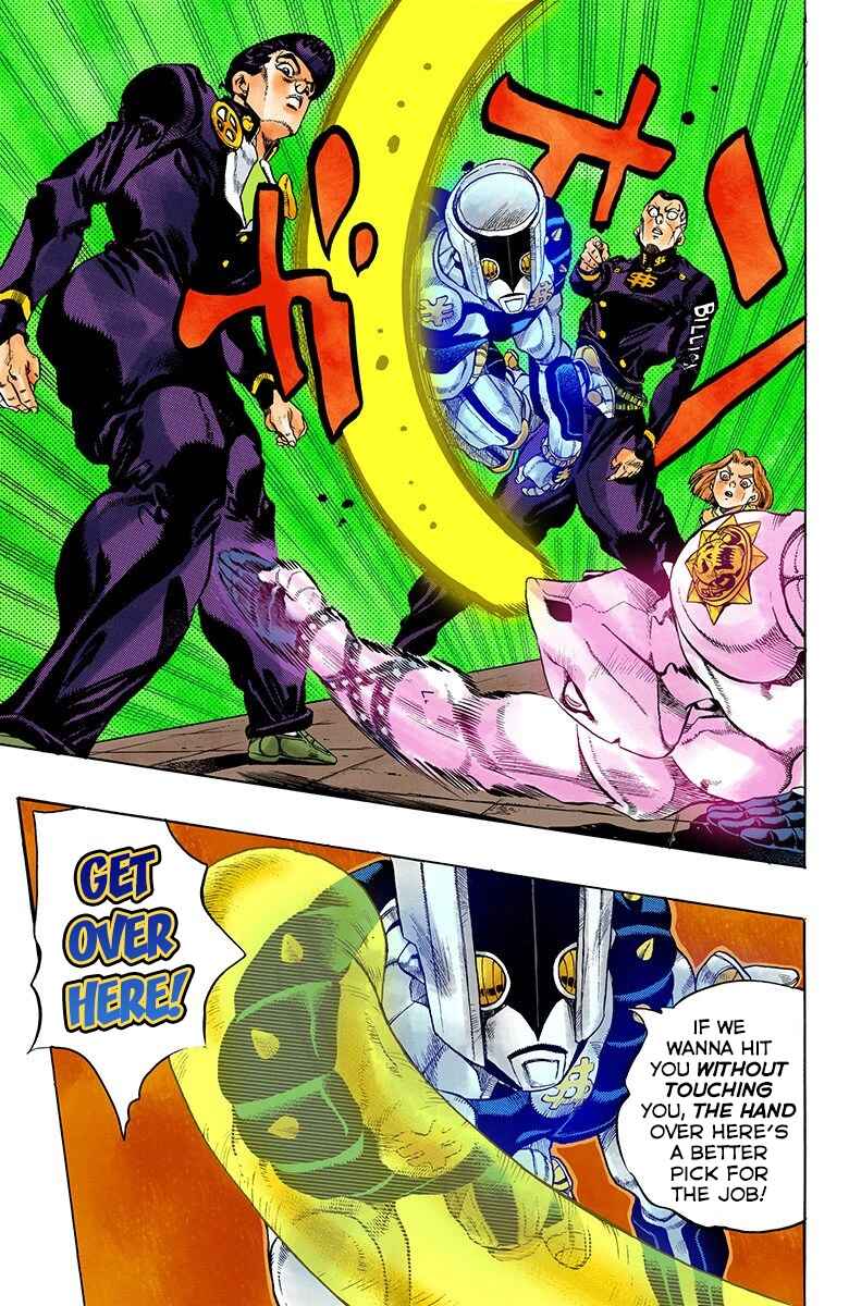 Page 13 Chapter 162 JoJos Bizarre Adventure, Part 4: Diamond Is Unbreakable (Official Colored)