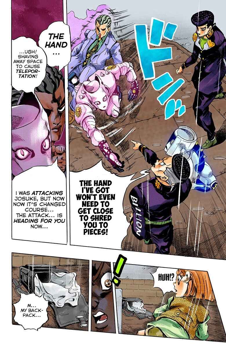 Page 14 Chapter 162 JoJos Bizarre Adventure, Part 4: Diamond Is Unbreakable (Official Colored)