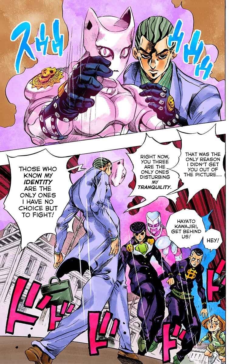 Page 7 Chapter 162 JoJos Bizarre Adventure, Part 4: Diamond Is Unbreakable (Official Colored)