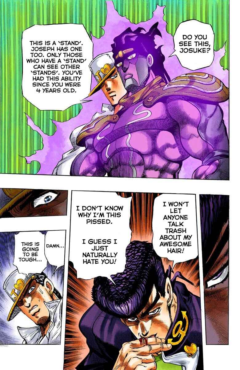 Page 14 Chapter 2 JoJos Bizarre Adventure, Part 4: Diamond Is Unbreakable (Official Colored)