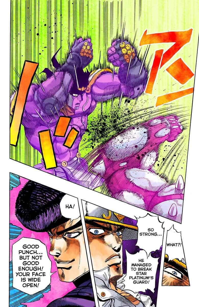 Page 17 Chapter 2 JoJos Bizarre Adventure, Part 4: Diamond Is Unbreakable (Official Colored)