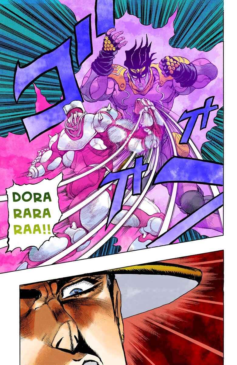 Page 18 Chapter 2 JoJos Bizarre Adventure, Part 4: Diamond Is Unbreakable (Official Colored)