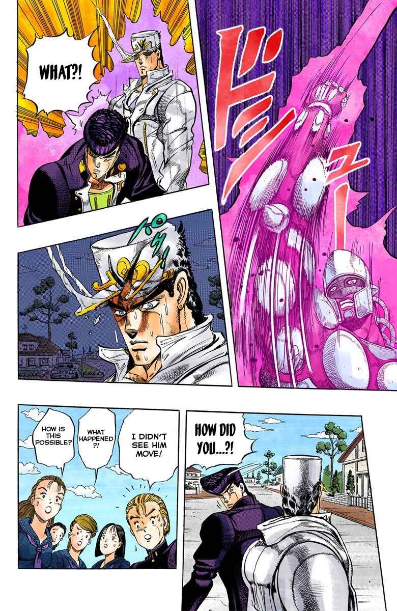 Page 19 Chapter 2 JoJos Bizarre Adventure, Part 4: Diamond Is Unbreakable (Official Colored)