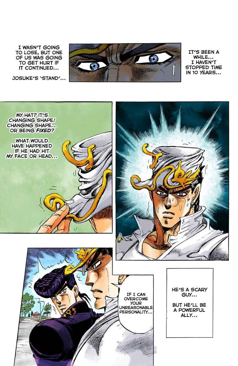 Page 20 Chapter 2 JoJos Bizarre Adventure, Part 4: Diamond Is Unbreakable (Official Colored)