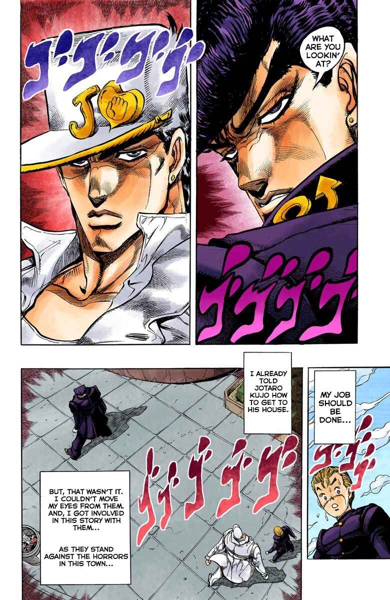Page 3 Chapter 2 JoJos Bizarre Adventure, Part 4: Diamond Is Unbreakable (Official Colored)