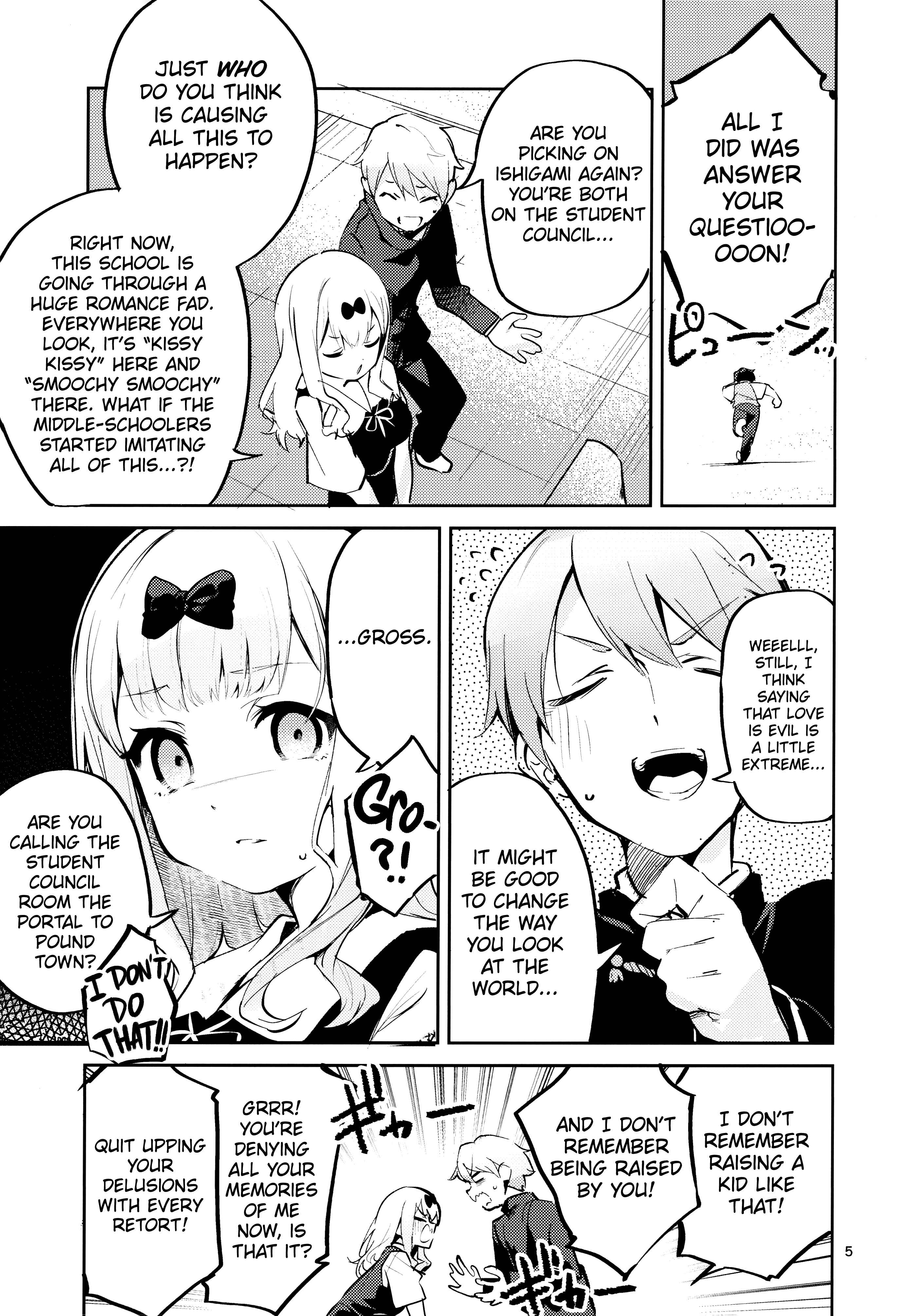 Page 4 Chapter Unknown_00ad Kaguya-sama wa Kokurasetai - Secretary Fujiwara wants to Nurture