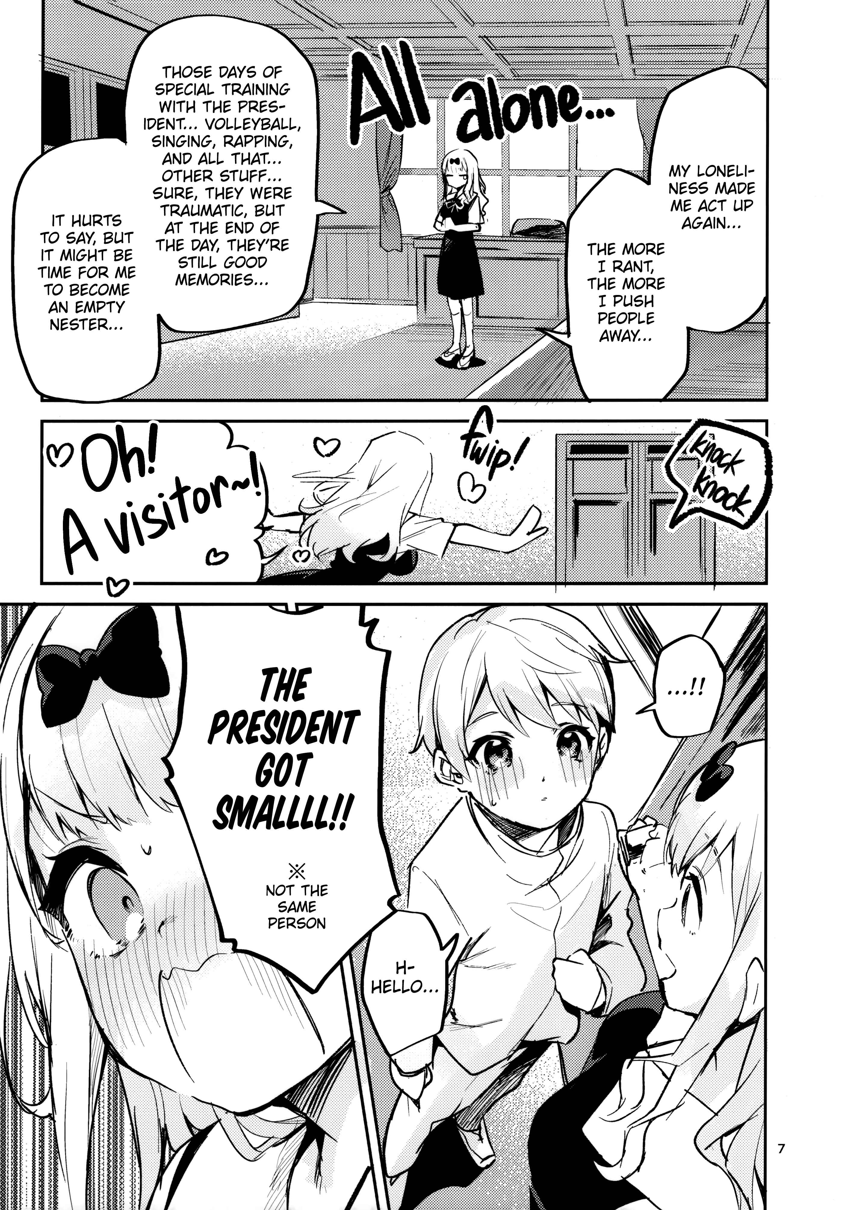 Page 6 Chapter Unknown_00ad Kaguya-sama wa Kokurasetai - Secretary Fujiwara wants to Nurture