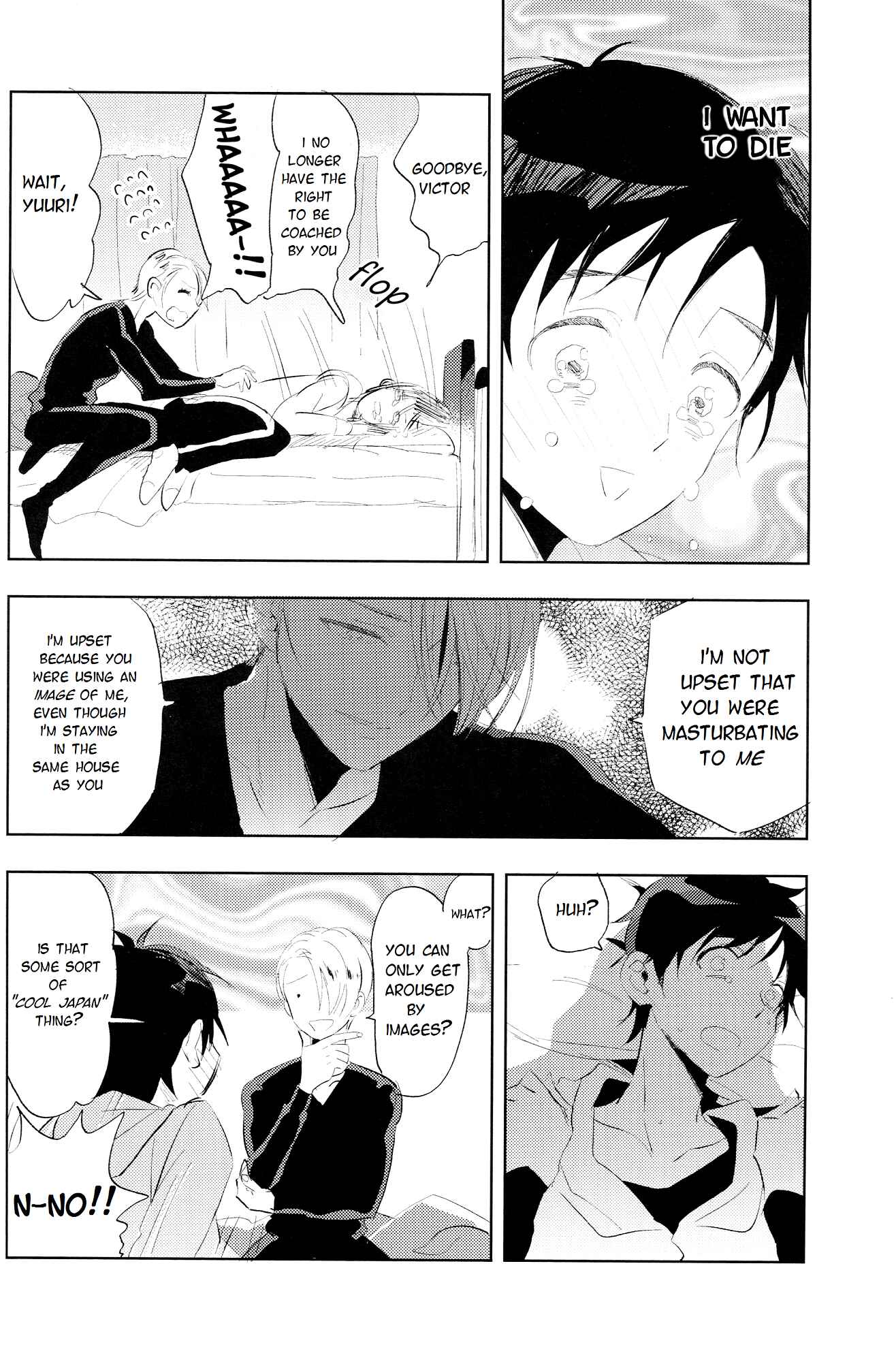 Page 17 Chapter Unknown_48cc Yuri!!! on Ice - Eros to Katsudon (Doujinshi)