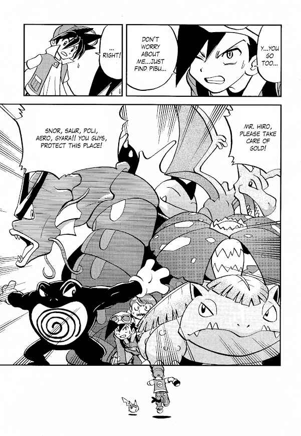 Page 11 Chapter 1 Pokémon SPECIAL The Mount Shirogane Training Chapter