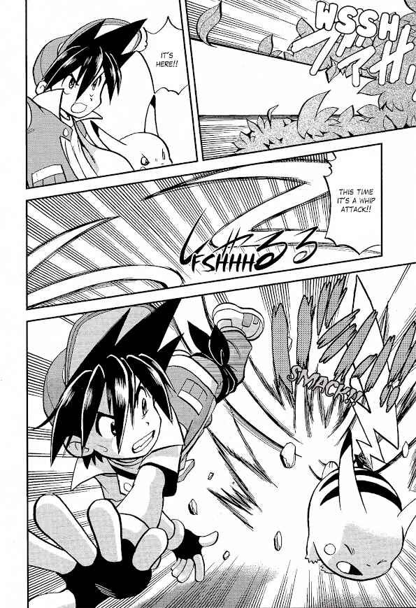 Page 14 Chapter 1 Pokémon SPECIAL The Mount Shirogane Training Chapter