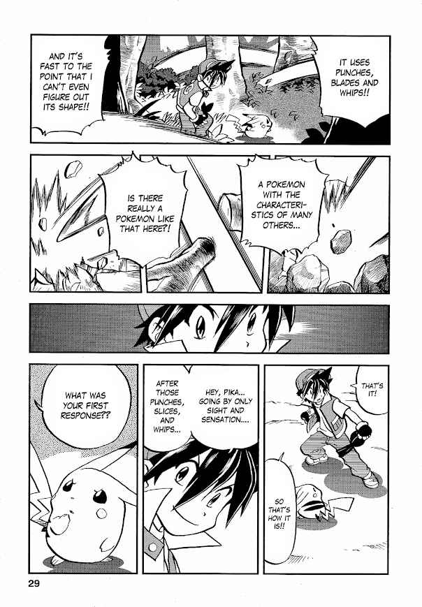 Page 15 Chapter 1 Pokémon SPECIAL The Mount Shirogane Training Chapter