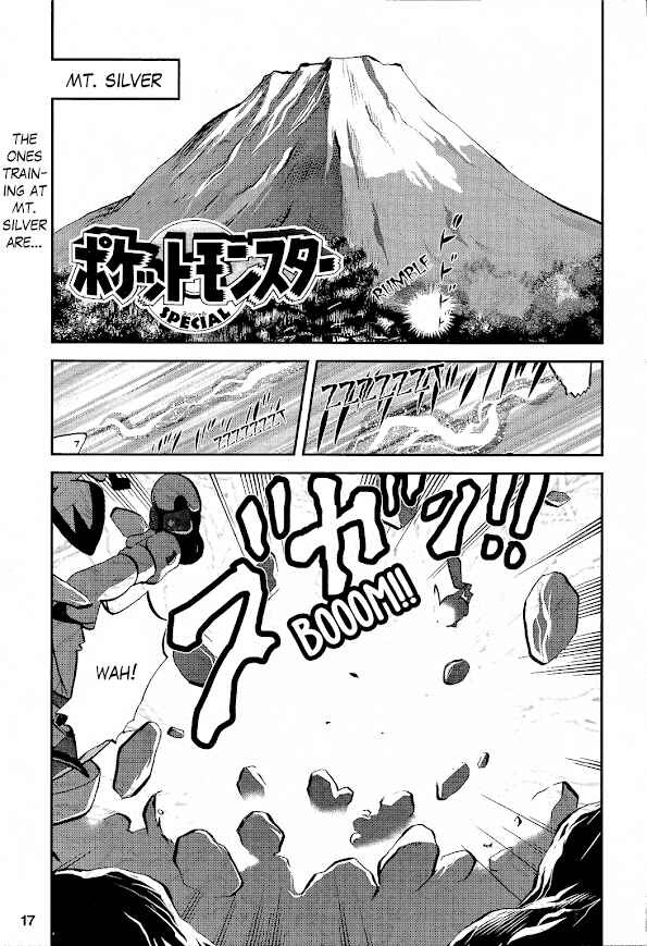 Page 3 Chapter 1 Pokémon SPECIAL The Mount Shirogane Training Chapter