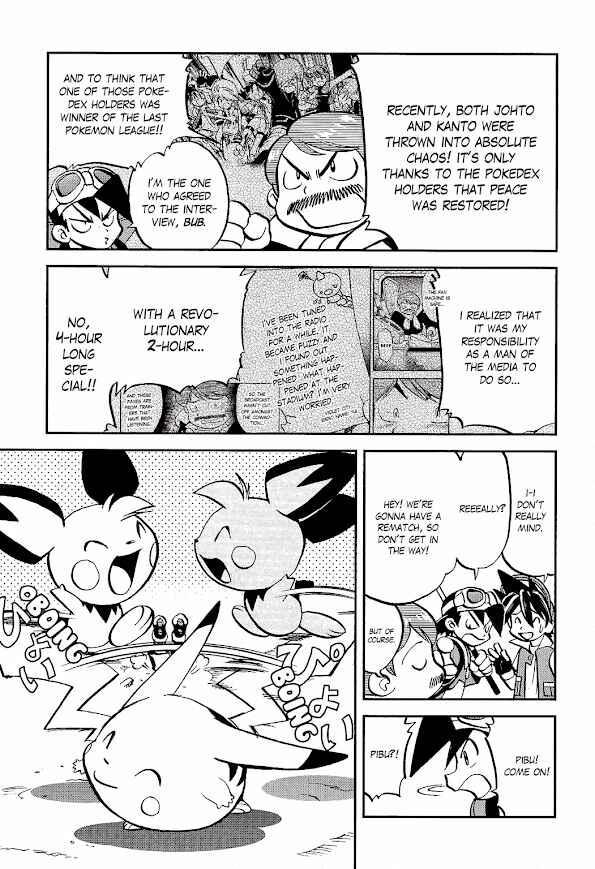 Page 7 Chapter 1 Pokémon SPECIAL The Mount Shirogane Training Chapter