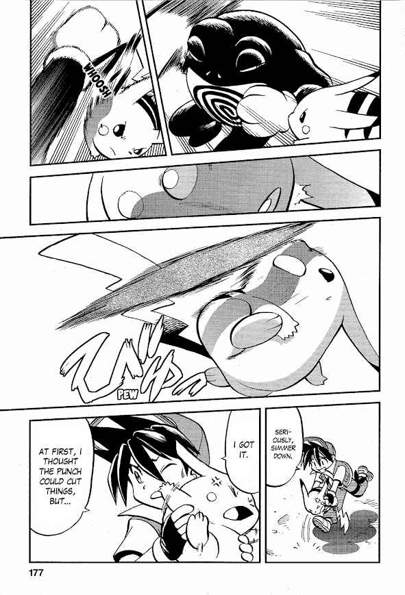 Page 3 Chapter 2 Pokémon SPECIAL The Mount Shirogane Training Chapter