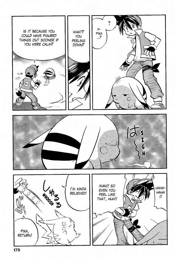 Page 5 Chapter 2 Pokémon SPECIAL The Mount Shirogane Training Chapter
