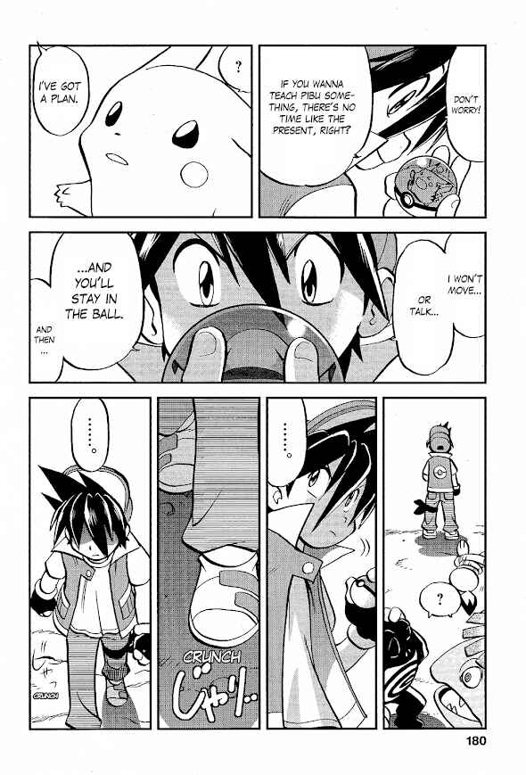 Page 6 Chapter 2 Pokémon SPECIAL The Mount Shirogane Training Chapter
