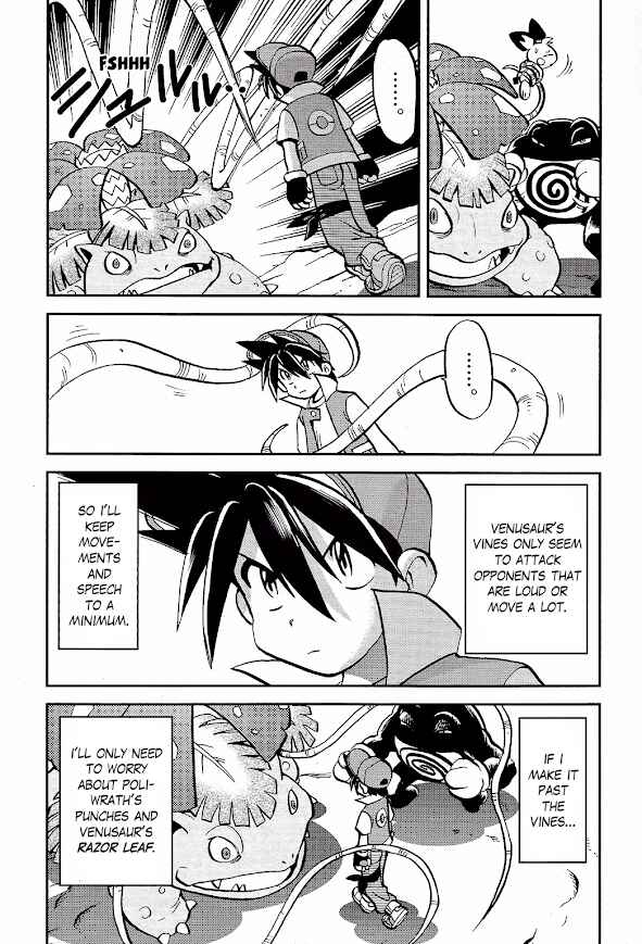 Page 7 Chapter 2 Pokémon SPECIAL The Mount Shirogane Training Chapter