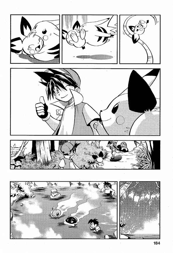 Page 9 Chapter 2 Pokémon SPECIAL The Mount Shirogane Training Chapter