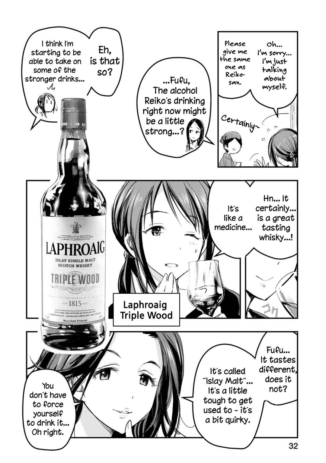Page 10 Chapter 18 THE iDOLM@STER Cinderella Girls - After20