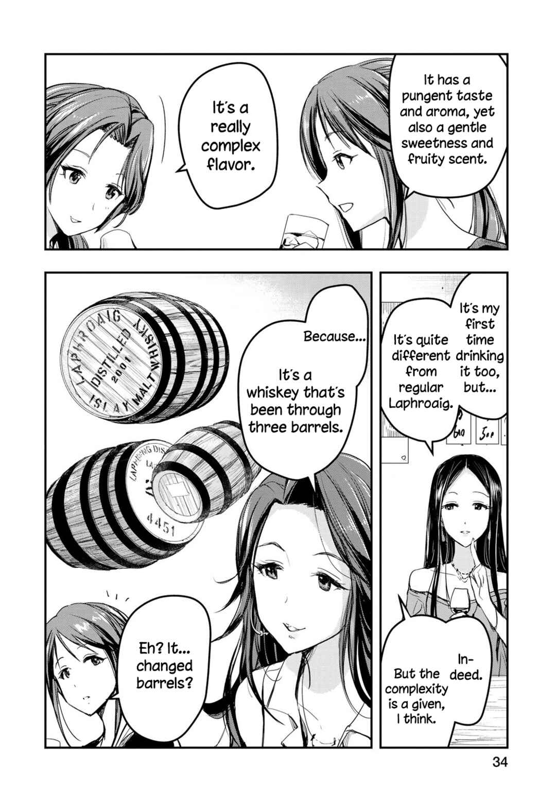 Page 12 Chapter 18 THE iDOLM@STER Cinderella Girls - After20