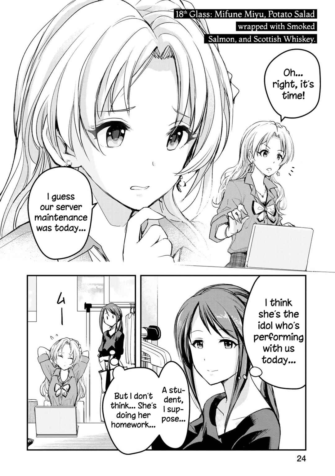 Page 2 Chapter 18 THE iDOLM@STER Cinderella Girls - After20