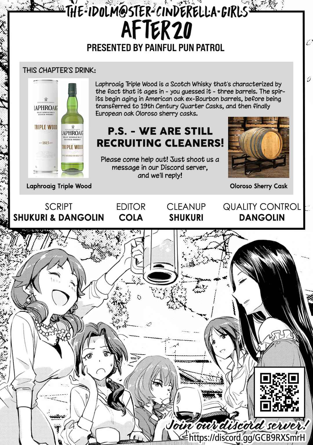 Page 21 Chapter 18 THE iDOLM@STER Cinderella Girls - After20