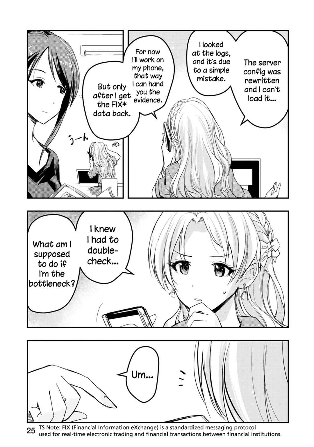 Page 3 Chapter 18 THE iDOLM@STER Cinderella Girls - After20