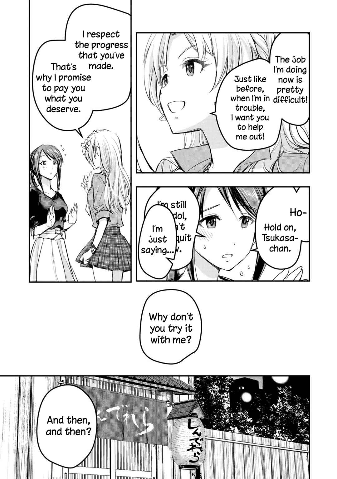 Page 7 Chapter 18 THE iDOLM@STER Cinderella Girls - After20