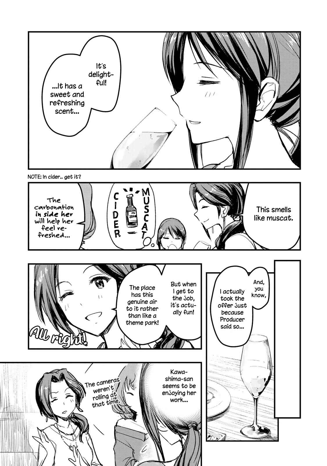 Page 11 Chapter 5 THE iDOLM@STER Cinderella Girls - After20