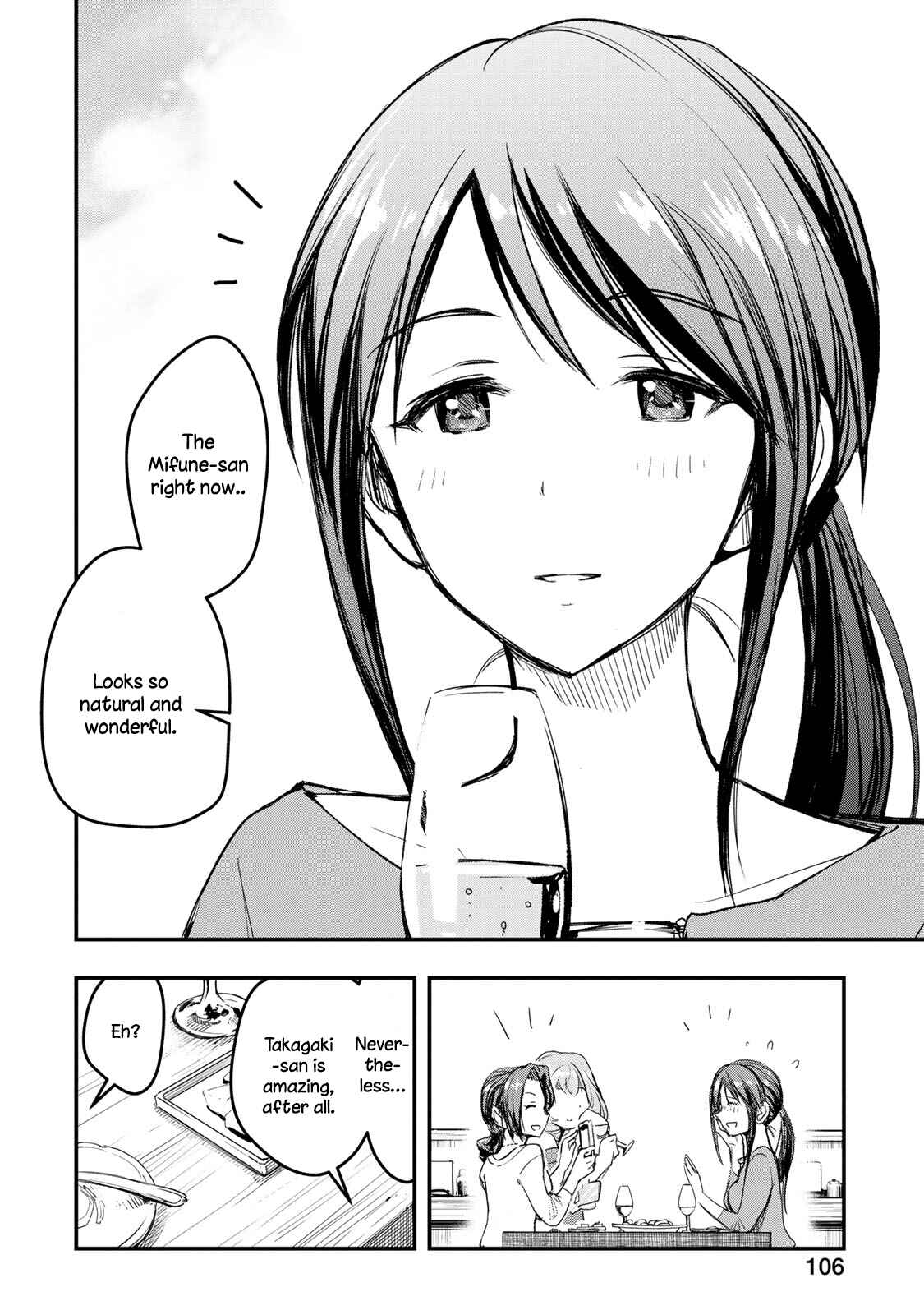 Page 16 Chapter 5 THE iDOLM@STER Cinderella Girls - After20