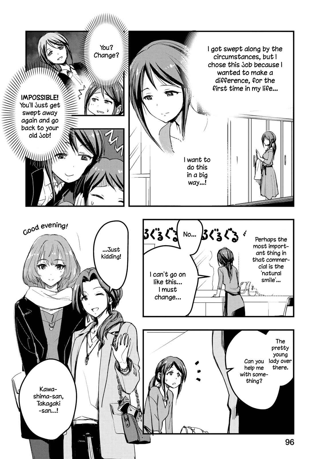 Page 6 Chapter 5 THE iDOLM@STER Cinderella Girls - After20