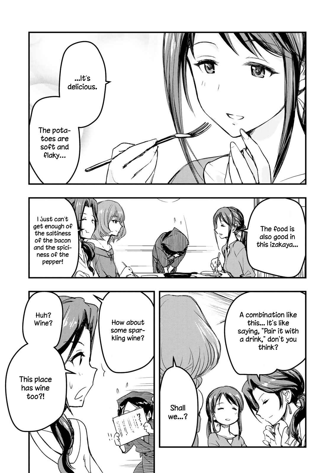 Page 9 Chapter 5 THE iDOLM@STER Cinderella Girls - After20