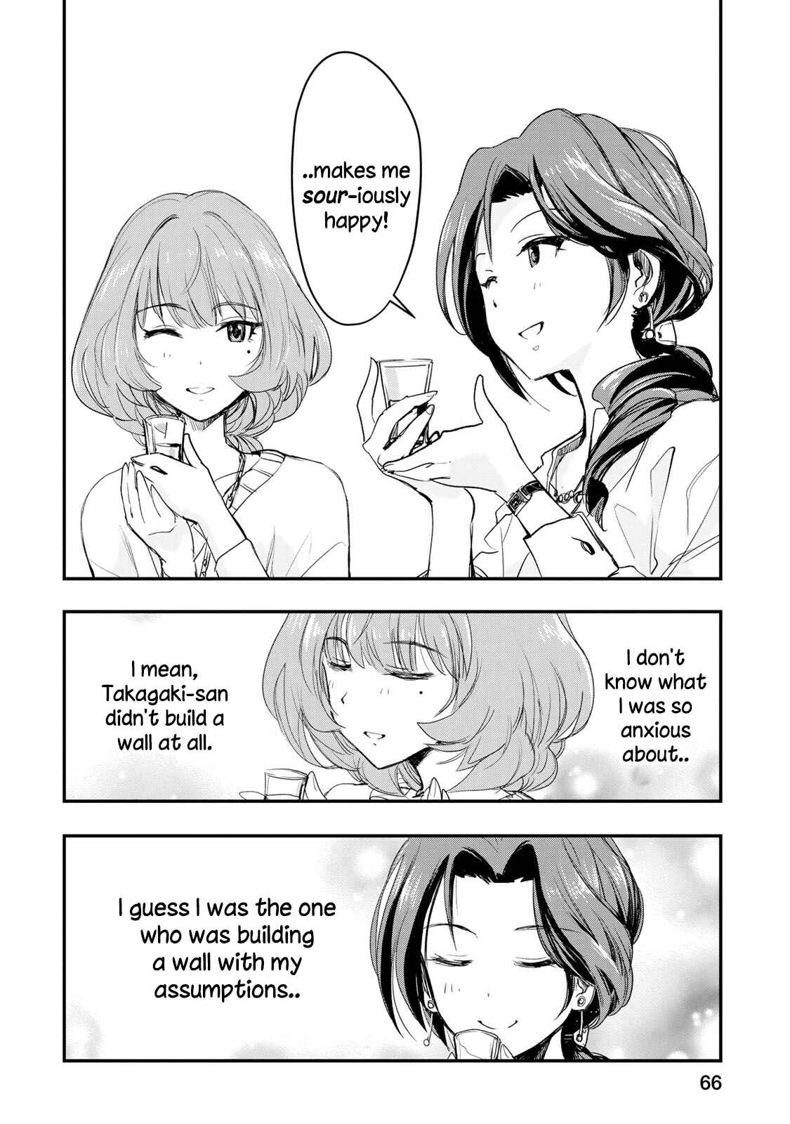 Page 18 Chapter 3 THE iDOLM@STER Cinderella Girls - After20