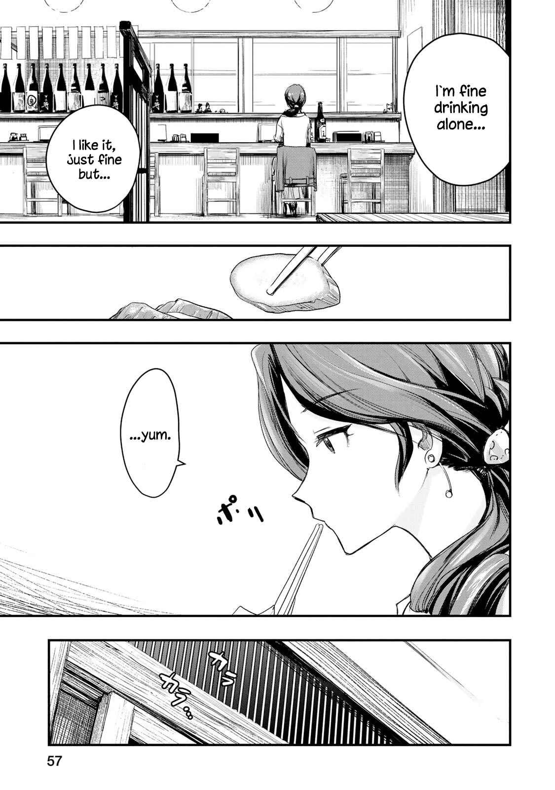 Page 9 Chapter 3 THE iDOLM@STER Cinderella Girls - After20