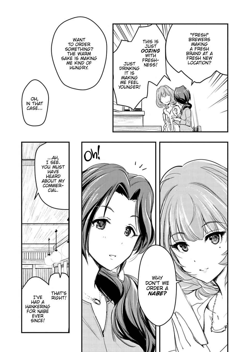 Page 13 Chapter 2 THE iDOLM@STER Cinderella Girls - After20