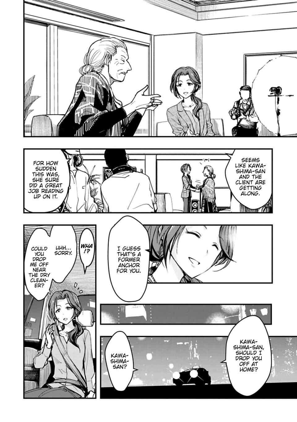 Page 6 Chapter 2 THE iDOLM@STER Cinderella Girls - After20