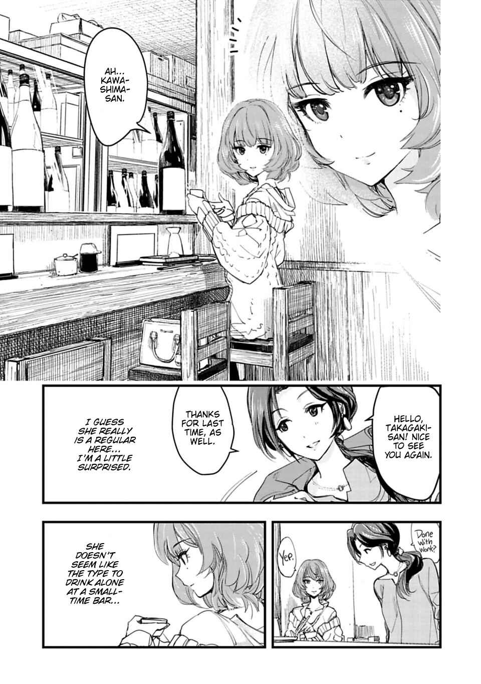 Page 9 Chapter 2 THE iDOLM@STER Cinderella Girls - After20