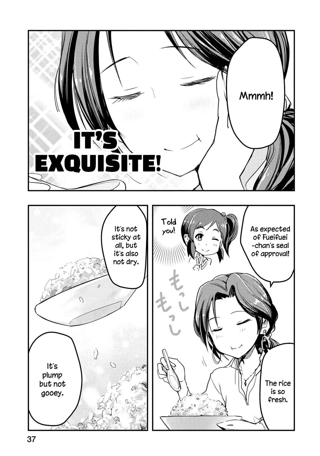 Page 13 Chapter 10 THE iDOLM@STER Cinderella Girls - After20