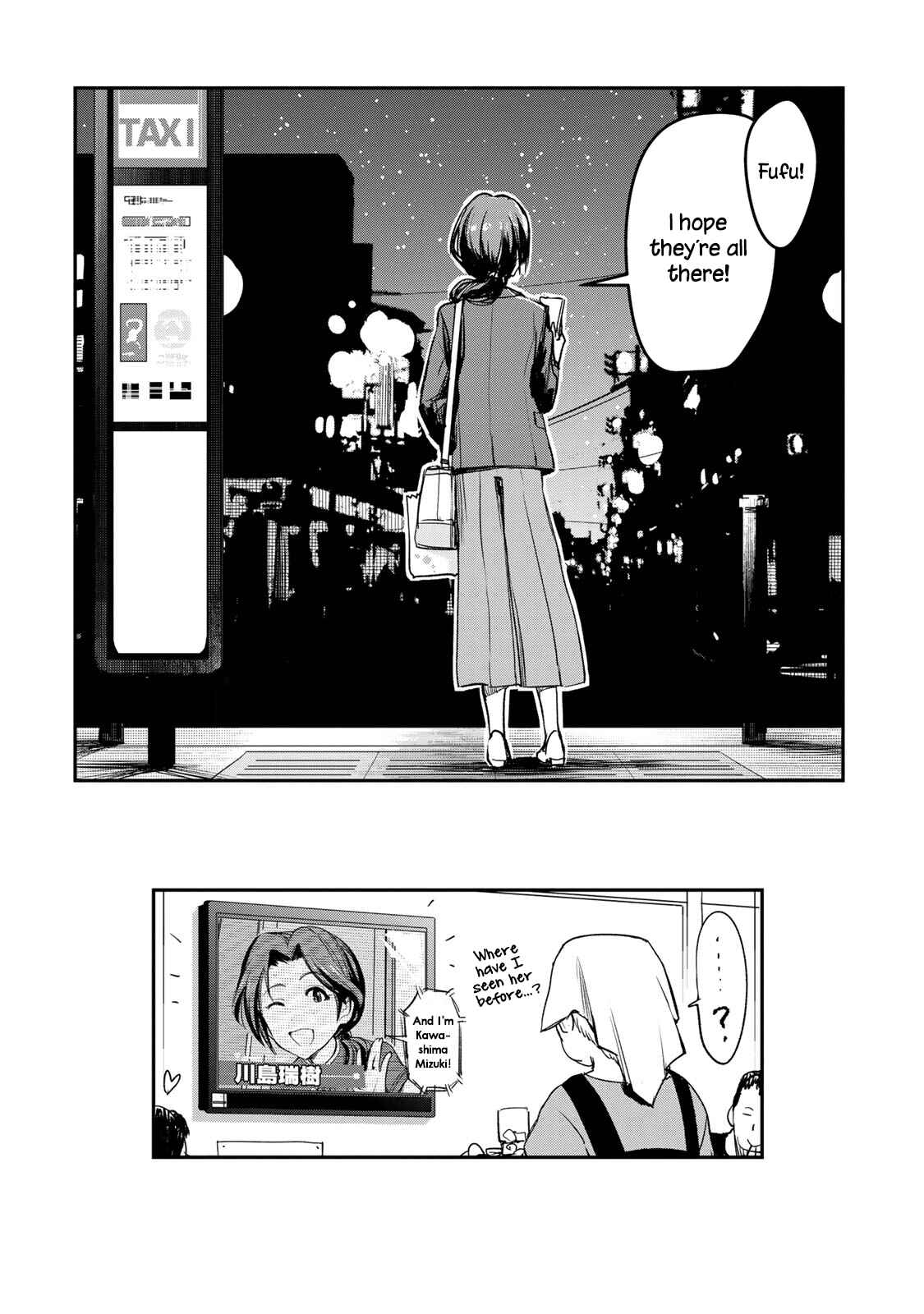 Page 20 Chapter 10 THE iDOLM@STER Cinderella Girls - After20