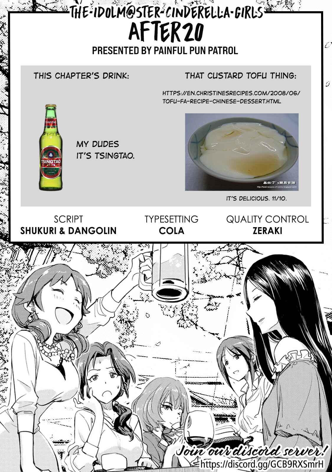 Page 22 Chapter 10 THE iDOLM@STER Cinderella Girls - After20