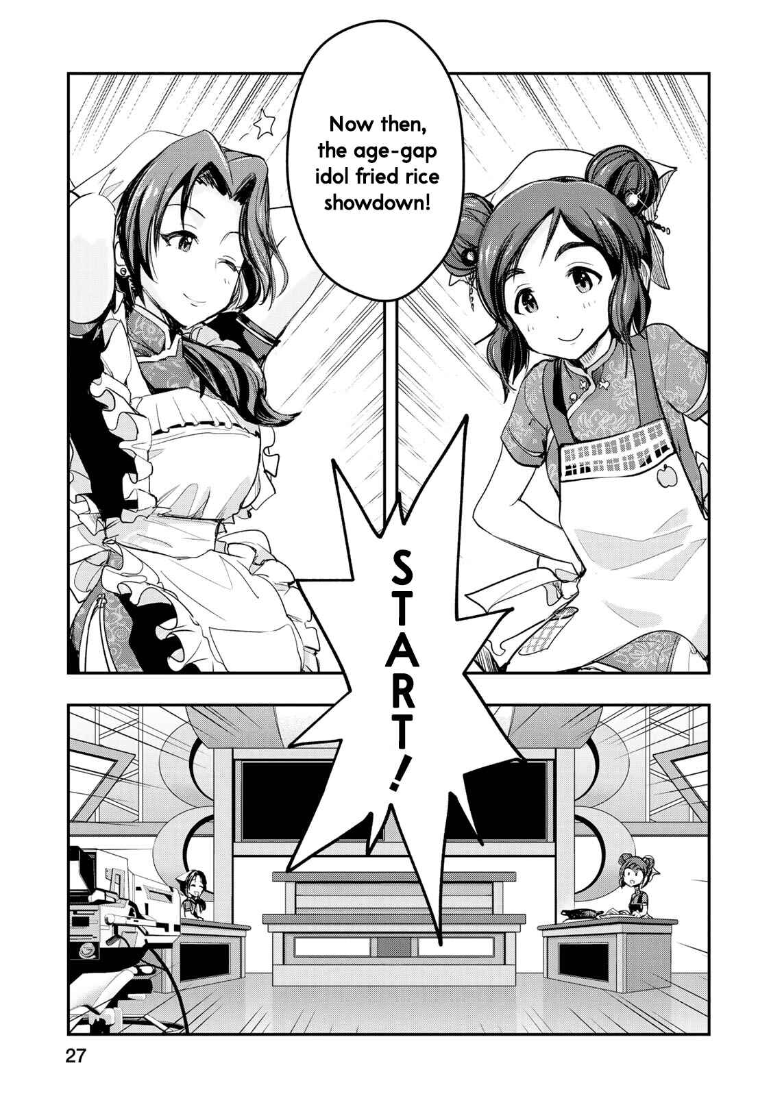 Page 3 Chapter 10 THE iDOLM@STER Cinderella Girls - After20