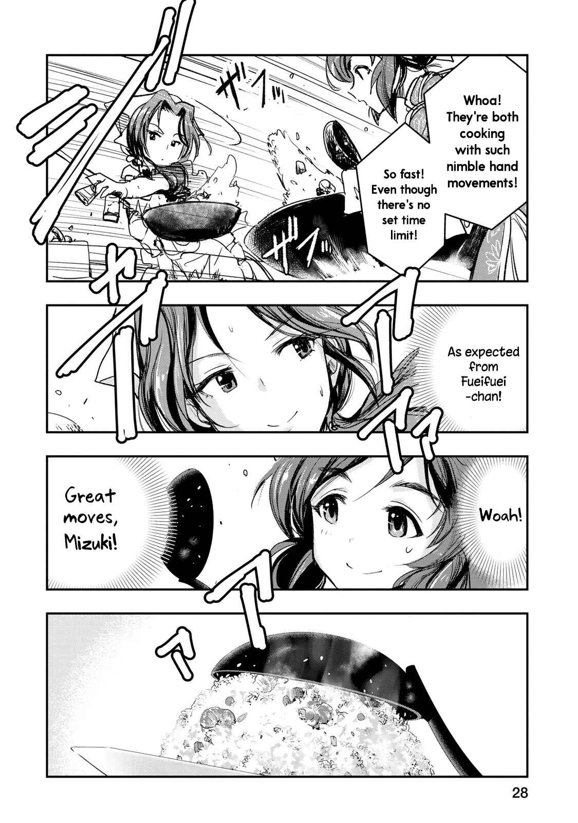 Page 4 Chapter 10 THE iDOLM@STER Cinderella Girls - After20