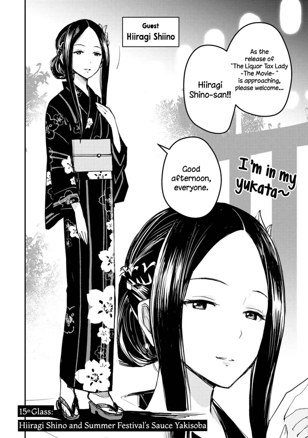 Page 2 Chapter 15 THE iDOLM@STER Cinderella Girls - After20