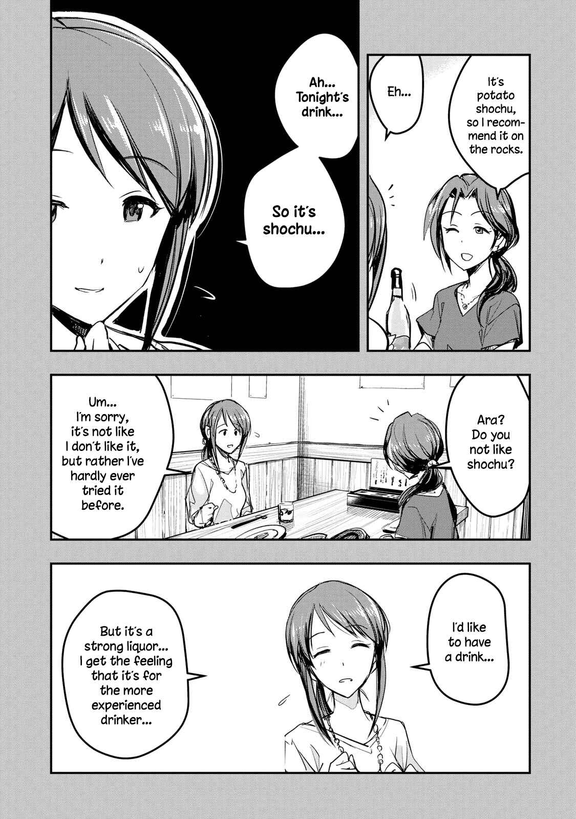 Page 10 Chapter 13 THE iDOLM@STER Cinderella Girls - After20