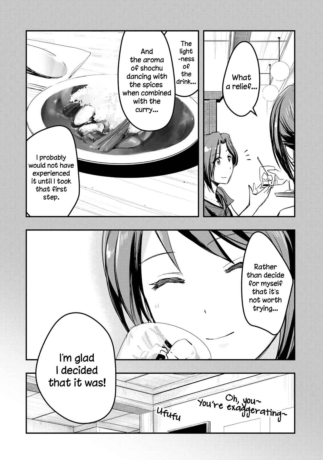 Page 13 Chapter 13 THE iDOLM@STER Cinderella Girls - After20